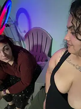 DatBishYouMiss online show from February 4, 2025, 6:46 am