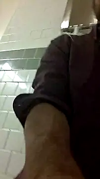 Snapshot of Cooperstone chatting on March 5, 2026, 11:23 pm Cooperstone online show from March 5, 2026, 11:23 pm