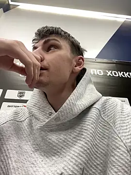 Snapshot of _Magic_Boy_ chatting on December 11, 2024, 8:15 am Magic Boy online show from December 11, 2024, 8:15 am