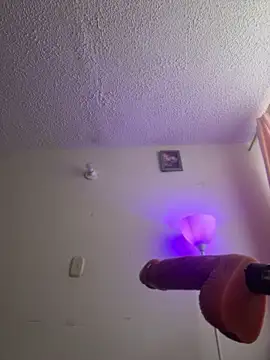 Snapshot of Liulee chatting on January 31, 2026, 7:11 pm Liulee online show from January 31, 2026, 7:11 pm