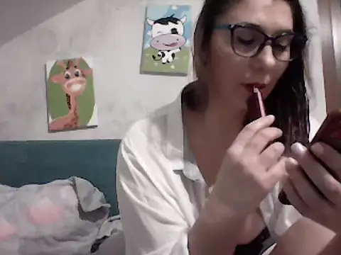 Snapshot of AmberElixir chatting on March 1, 2025, 7:48 pm AmberElixir online show from March 1, 2025, 7:48 pm