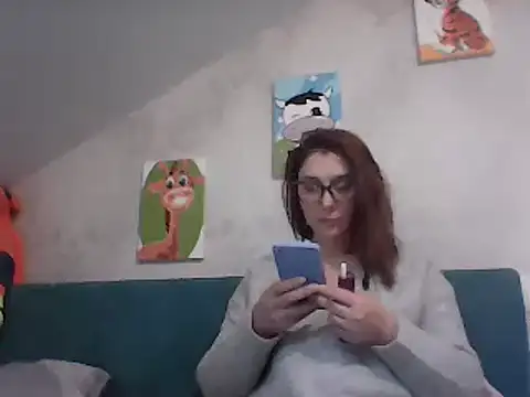 Snapshot of AmberElixir chatting on March 5, 2025, 6:01 am AmberElixir online show from March 5, 2025, 6:01 am