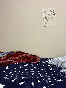 sakuto07 online show from November 4, 2025, 12:15 pm