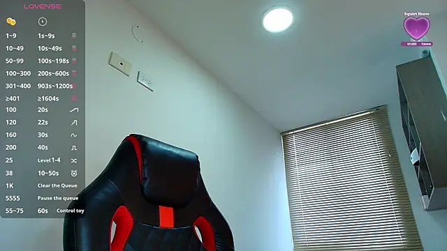 Snapshot of KazzuRoux001 chatting on February 19, 2025, 3:05 pm KazzuRoux001 online show from February 19, 2025, 3:05 pm