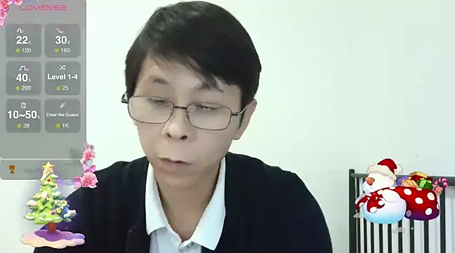 TGH521 online show from December 20, 2024, 8:49 am