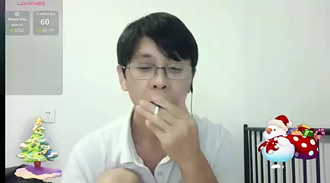 TGH521 online show from December 23, 2024, 3:12 pm