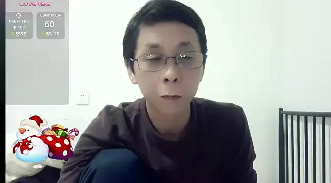 TGH521 online show from December 25, 2024, 12:37 pm