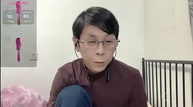 TGH521 online show from December 30, 2024, 1:58 pm