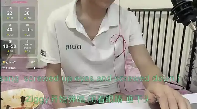 TGH521 online show from January 4, 2025, 6:41 am