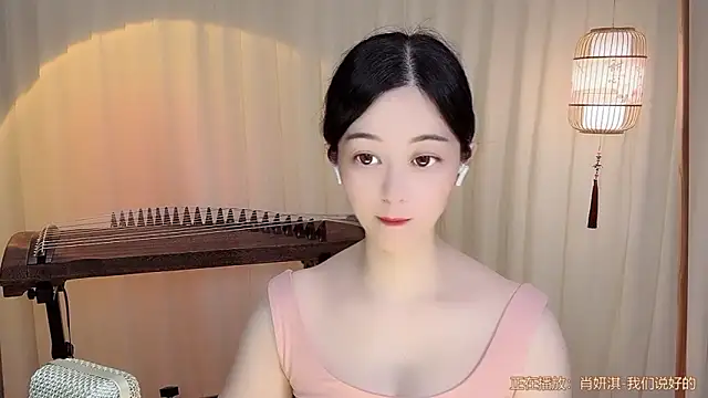 Tian-xin-999 online show from June 29, 2026, 4:18 pm