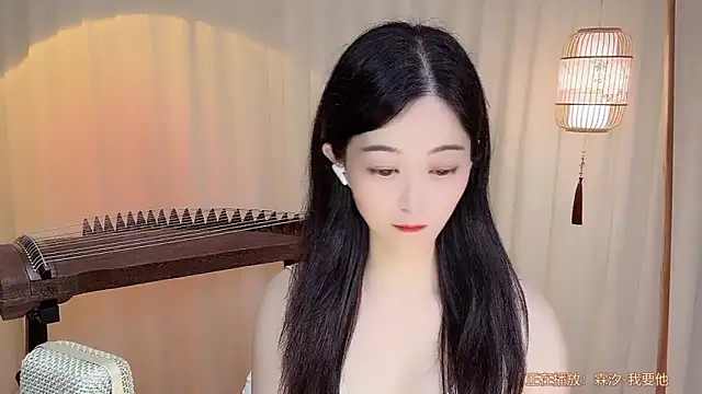 Tian-xin-999 online show from July 1, 2026, 5:12 pm