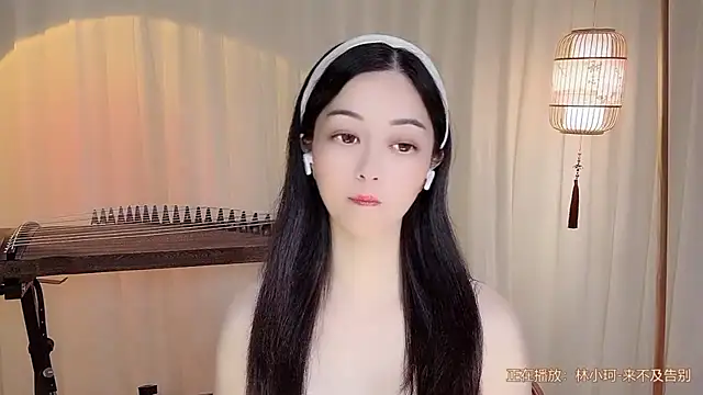 Tian-xin-999 online show from July 13, 2026, 7:44 am