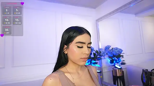 elasummer online show from January 28, 2025, 12:00 pm