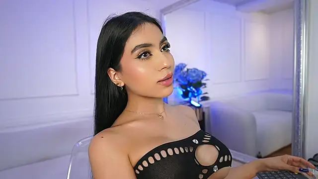 elasummer online show from February 3, 2025, 8:57 pm