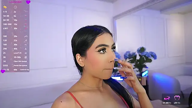 elasummer online show from February 18, 2025, 11:44 am