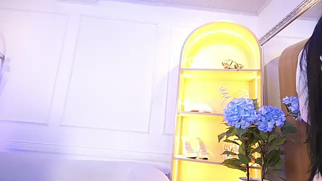 elasummer online show from November 1, 2025, 11:45 am