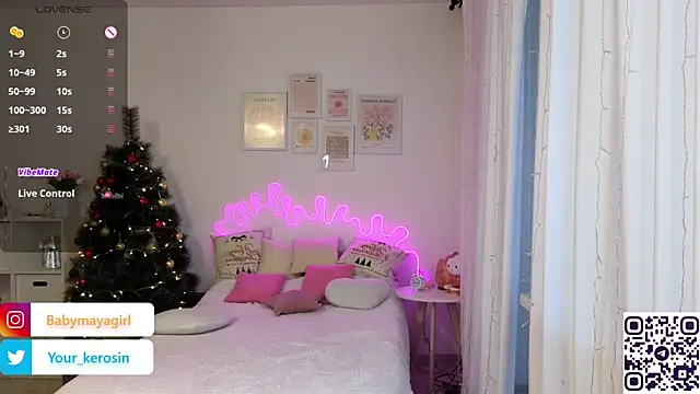 Maya Rave online show from January 17, 2025, 6:26 am