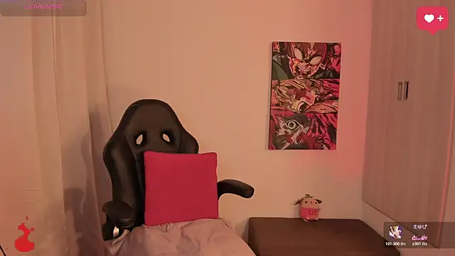 Snapshot of haanna_thompsoon chatting on November 14, 2025, 4:55 am haanna thompsoon online show from November 14, 2025, 4:55 am