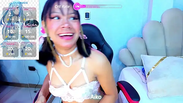 Snapshot of AikoLee_ chatting on March 4, 2025, 5:42 am AikoLee online show from March 4, 2025, 5:42 am