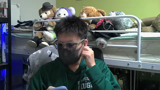 Snapshot of Owl1216 chatting on January 12, 2025, 1:48 pm Owl1216 online show from January 12, 2025, 1:48 pm