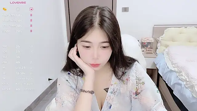 Snapshot of White-Star chatting on October 30, 2025, 4:08 pm White-Star online show from October 30, 2025, 4:08 pm