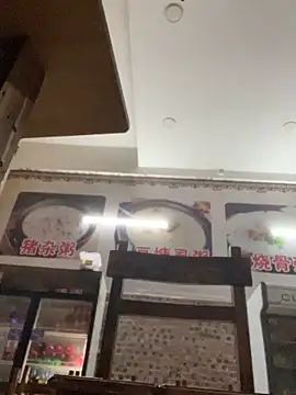 Bella0815 online show from November 28, 2025, 4:37 am