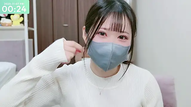 -SHIZUKU- online show from November 6, 2025, 3:24 pm