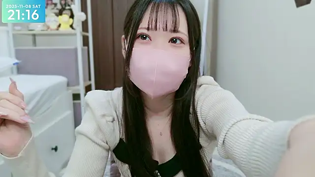 -SHIZUKU- online show from November 8, 2025, 12:16 pm