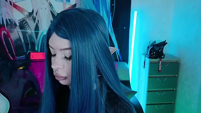 Aurora Natsuki online show from November 6, 2025, 4:41 pm