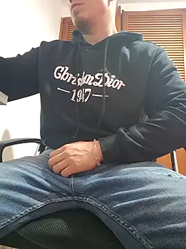 Snapshot of dragon1006 chatting on February 8, 2026, 8:34 pm dragon1006 online show from February 8, 2026, 8:34 pm