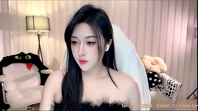 K-moumou online show from November 20, 2025, 3:12 pm