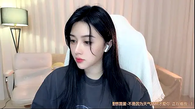 Snapshot of K-moumou chatting on June 18, 2026, 4:00 pm K-moumou online show from June 18, 2026, 4:00 pm
