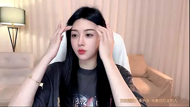 Snapshot of K-moumou chatting on June 26, 2026, 4:44 pm K-moumou online show from June 26, 2026, 4:44 pm