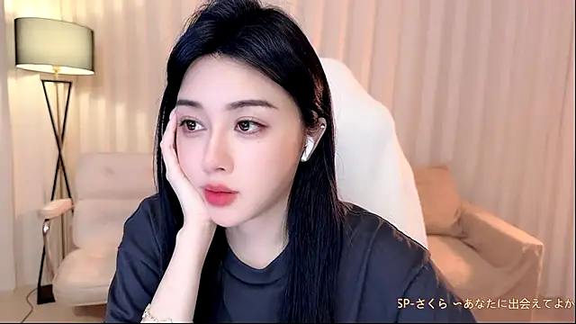 Snapshot of K-moumou chatting on June 30, 2026, 4:52 pm K-moumou online show from June 30, 2026, 4:52 pm
