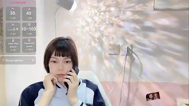 Linda-LL online show from October 28, 2025, 11:25 am