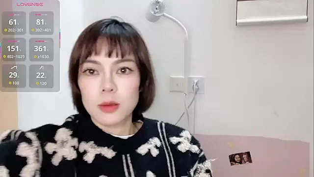 Linda-LL online show from November 12, 2025, 11:43 am