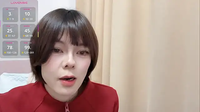 Linda-LL online show from December 17, 2025, 1:28 pm