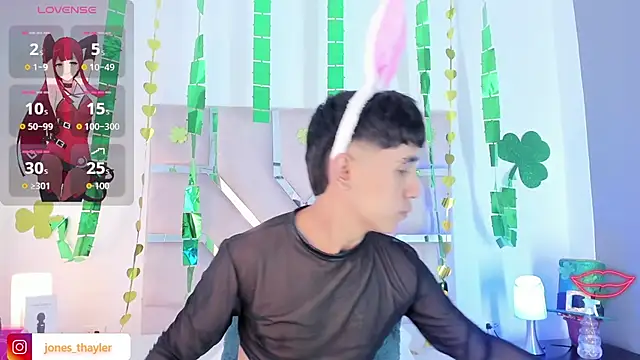 Thayler jones online show from March 7, 2026, 11:18 am