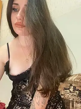 Snapshot of B9ra6 chatting on January 2, 2025, 7:29 pm B9ra6 online show from January 2, 2025, 7:29 pm