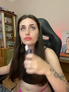 Snapshot of B9ra6 chatting on March 17, 2025, 7:04 pm B9ra6 online show from March 17, 2025, 7:04 pm