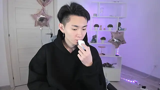 Snapshot of Miram_Yu chatting on December 3, 2024, 5:09 am Miram Yu online show from December 3, 2024, 5:09 am