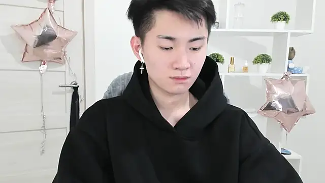 Snapshot of Miram_Yu chatting on December 6, 2024, 8:59 am Miram Yu online show from December 6, 2024, 8:59 am