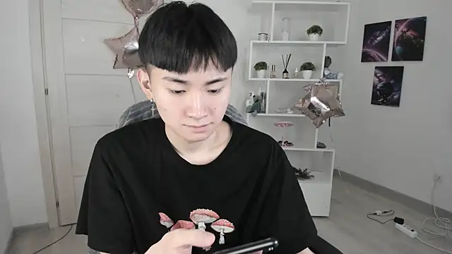 Snapshot of Miram_Yu chatting on February 8, 2025, 9:36 pm Miram Yu online show from February 8, 2025, 9:36 pm