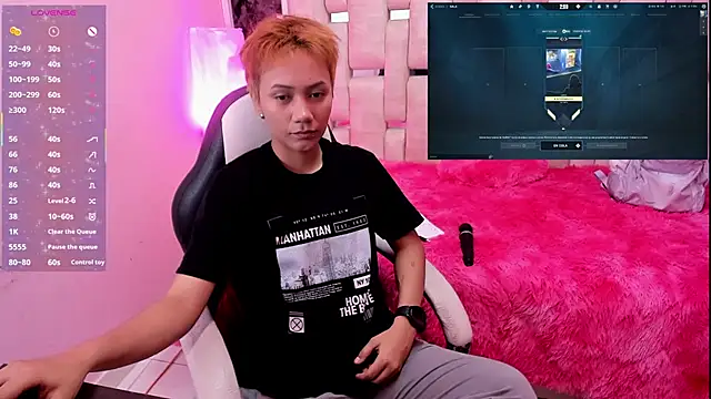 Snapshot of Eriol_ chatting on March 20, 2025, 12:22 pm Eriol online show from March 20, 2025, 12:22 pm