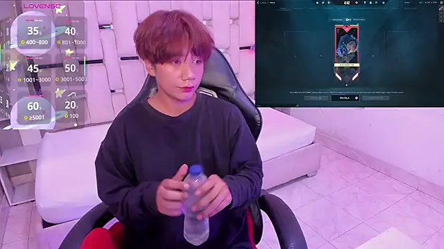 Eriol  online show from November 4, 2025, 12:04 pm