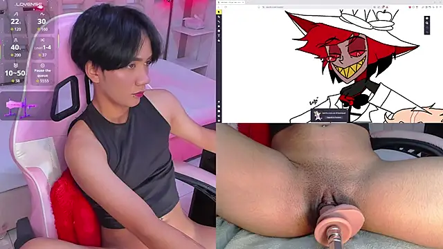 Eriol  online show from December 4, 2025, 2:26 pm