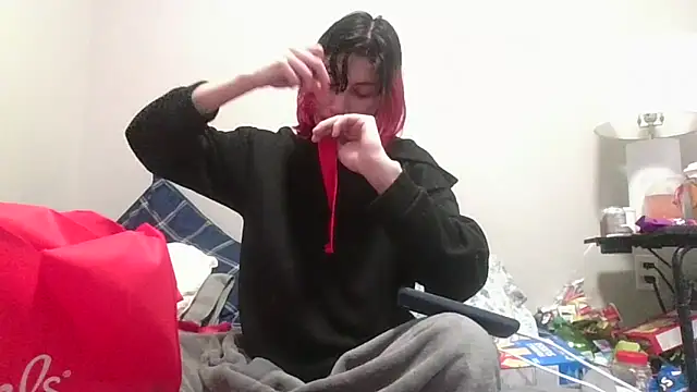 TheSexiest2025 online show from March 12, 2025, 8:10 pm