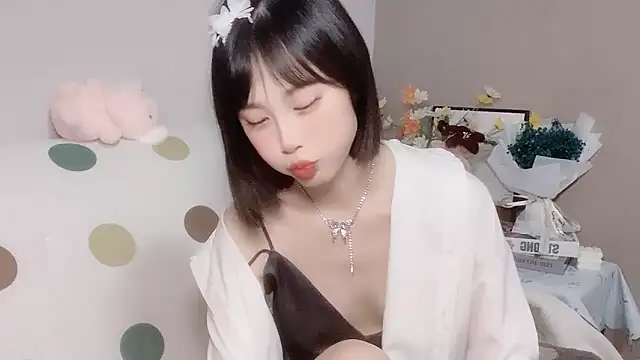 LaoSHI-999 online show from January 19, 2025, 2:57 am