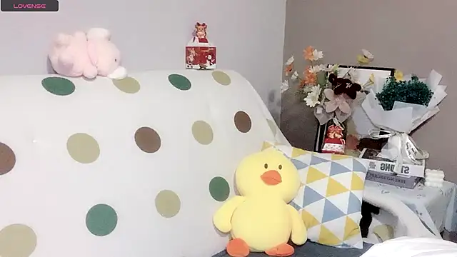 LaoSHI-999 online show from January 23, 2025, 12:04 am