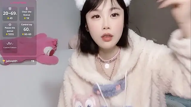 LaoSHI-999 online show from February 6, 2025, 10:43 pm